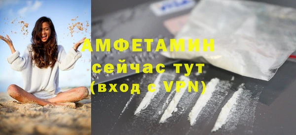 Альфа ПВП Магадан