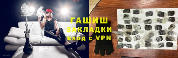 Альфа ПВП Магадан