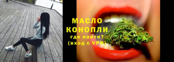 Альфа ПВП Магадан