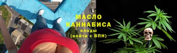 меф Майский