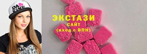 меф Майский