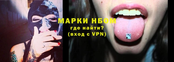 меф Майский