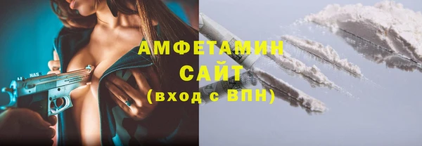 Альфа ПВП Магадан