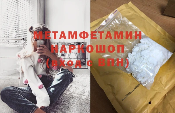 Альфа ПВП Магадан