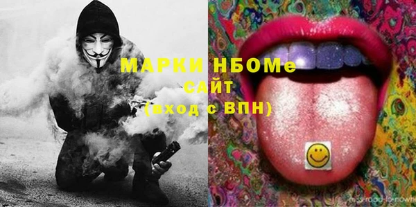 меф Майский