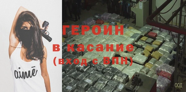 меф Майский