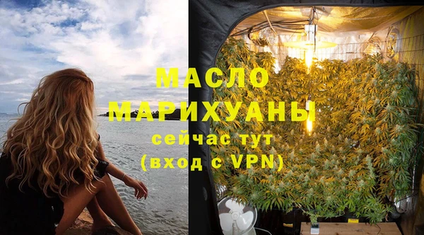 меф Майский