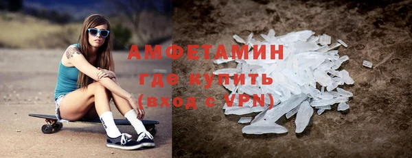 Альфа ПВП Магадан