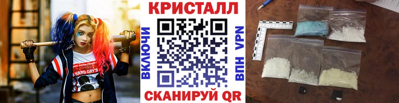 Первитин пудра Ессентукская
